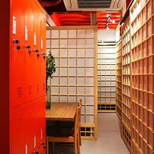 Coffee Hostel