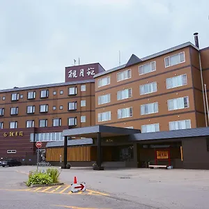 Kangetsuen Ryokan Otofuke